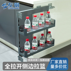 Étagère de rangement ultra-étroite en forme de L en alliage d'aluminium pour armoire de cuisine, avec panier coulissant en verre et support à épices en acier - Product Image 3