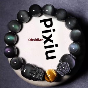 Bracelet en <span class=keywords><strong>obsidienne</strong></span> dorée naturelle polie, perles bouddhistes <span class=keywords><strong>Pixiu</strong></span>, pierre œil de tigre, pierre précieuse énergétique, cadeau d'affaires du Nouvel An pour hommes et couples - Product Image 2