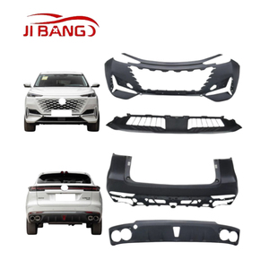 ระบบภายนอกรถยนต์ชุดกันชนหน้าหลังรถกรอบไฟตัดหมอกไฟหน้า LED สำหรับ Changan X5 PLUS CS35 CS55 PLUS EADO - Product Image 1