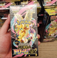 Boîte de boosters MEGAMega Dream EX M2a pour jeu de cartes PTCG en papier