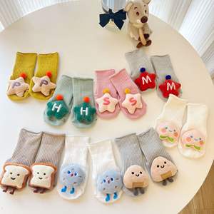 ถุงเท้าขนสัตว์หนานุ่มสำหรับเด็กในฤดูหนาว ถุงเท้าเด็กก่อนวัยเรียนสำหรับเด็กหญิงและเด็กชาย ถุงเท้าทรงกลมแบบอุ่น ถุงเท้ายาวปานกลาง - Product Image 6