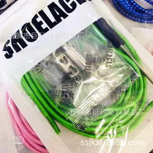 Lazy Shoelaces <b>Elastic</b> No-Tie Metal Buckle Multicolor As Shown In Figure - Product Image 3