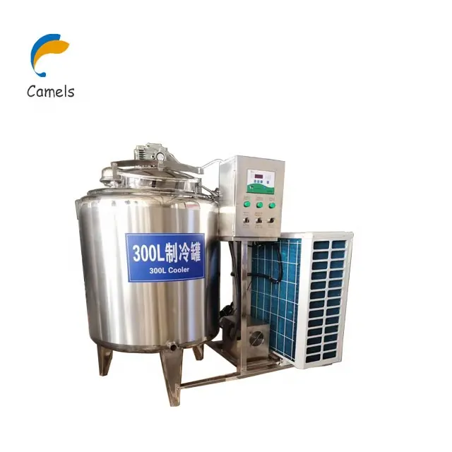 Dairy Milk Chilling Cooler/Milk Cooler 500 Litre Price/Milk Cooling Tank