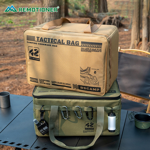 Sac <span class=keywords><strong>de</strong></span> rangement tactique <span class=keywords><strong>de</strong></span> <span class=keywords><strong>grande</strong></span> capacité pour équipement <span class=keywords><strong>de</strong></span> plein air, 30L/42L, robuste, pour ustensiles <span class=keywords><strong>de</strong></span> cuisine, réchaud, fournitures <span class=keywords><strong>de</strong></span> pique-nique - Product Image 2