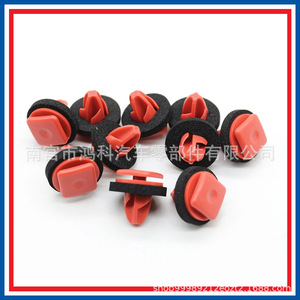 Clip de Fijación de Moldura de Puerta Chrysler Jeep 68354126AA, Nylon Rojo, Sujetador de Fijación, Placa Protectora de Borde Inferior - Product Image 5