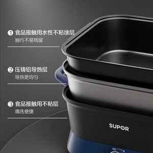 Olla eléctrica Supor de 6L, olla multifuncional para cocinar fideos, olla para freír, temperatura ajustable - Product Image 1