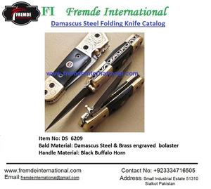 มีดพับเหล็กดามัสกัสและสัญลักษณ์ทองเหลืองทำด้วยมือคุณภาพสูง - Product Image 4