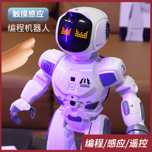 Robot éducatif interactif télécommandé pour enfants avec IA, détection de mouvement, codage, racontage d'histoires <span class=keywords><strong>et</strong></span> apprentissage précoce de <span class=keywords><strong>la</strong></span> marche - Product Image 3
