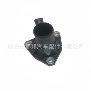 ข้อต่อสายยางน้ำหล่อเย็น Sq-Dubang รุ่น 1336.C9 สำหรับเครื่องยนต์ Citroen Peugeot อะไหล่ทดแทนระบบน้ำ - Product Image 1