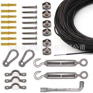 ชุดไฟลูกโลกสแตนเลส สายไฟ 25 ม. 50 ม. ชุดไฟตกแต่งสวนกลางแจ้ง หลอดไส้ ใช้ไฟ AC - Product Image 2