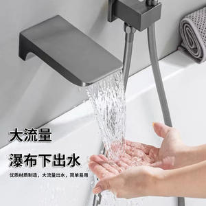 Grifo de bañera oculto de 1 manija, montado en la pared, con set de ducha en cascada y cabezal de ducha tipo lluvia, forma rectangular, con válvula de cerámica. - Product Image 3