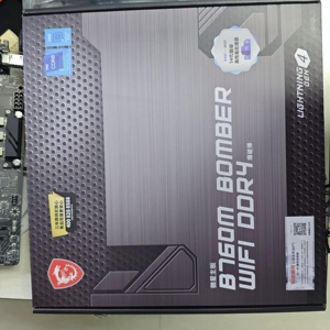 Tarjeta Madre/B760M WIFI DDR4 Explosive (VGA+HDMI+DP+2 * M.2 ARGB) LGA1700 Compatible con CPU de 12.ª/13.ª/14.ª Generación - Product Image 2