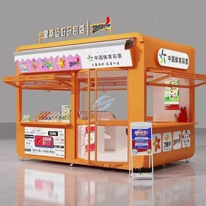 Mobile Street Vending Kiosks, Night Market Milk Tea Mobile Stalls, Commercial Vendor Booths & Park Entrance Kiosks - Product Image 6