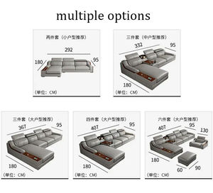 โซฟาหนัง PU BKS 7 ที่นั่ง แบบแยกส่วน รูปตัว L สำหรับห้องนั่งเล่น โครงโลหะ พร้อมฟังก์ชั่น USB และรีโมท - Product Image 5