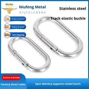 คาราไบเนอร์รูปตัวยูแบบวงกลมสำหรับใช้งานกลางแจ้ง ทำจากสแตนเลส 304/316 พร้อมตัวล็อคแบบสปริงและคลิปล็อคแบบรวดเร็วสำหรับสายจูงสุนัข - Product Image 2