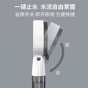 Pommeau de Douche Filtrant Pressurisé Portable WPD 01 – Jet Beauté Effet Pluie, Facile à Utiliser - Product Image 4
