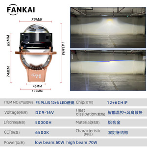 FANKAI Faro Delantero para Auto de 3 Pulgadas, 12+6 LED, Doble Lente, 70W, Actualización de Faro Delantero, Ajuste Universal, 6000K, 30000LM - Product Image 5