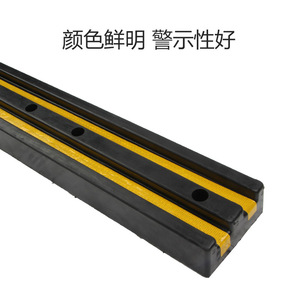 Bande anti-collision en caoutchouc Tianjiu 100 cm x 15 cm x 5 cm pour la protection des quais d'entrepôt - Product Image 3