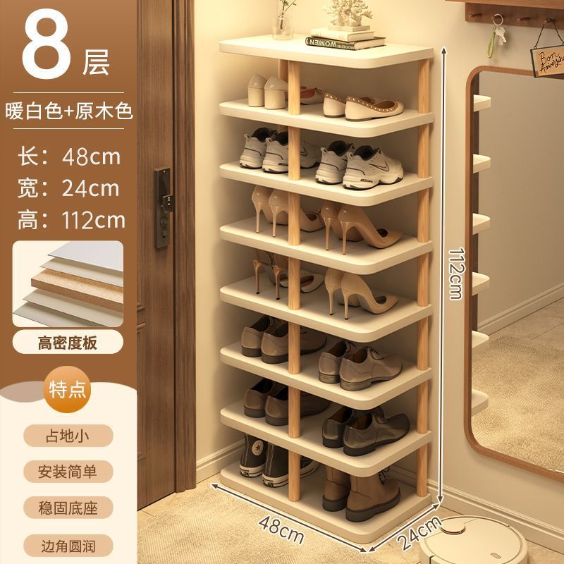 Blanco cálido 4824112