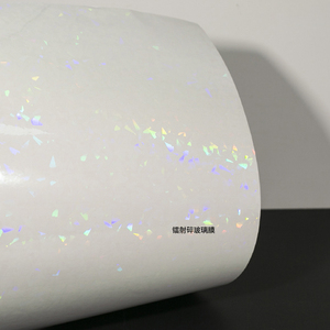 Film de stratification holographique transparent auto-adhésif PET A4 taille étoile holographique froide superposition <span class=keywords><strong>feuille</strong></span> de vinyle pour cadre photo - Product Image 5