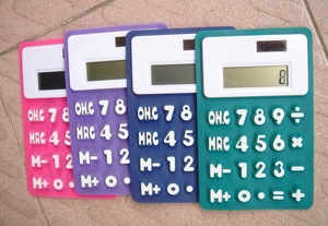 2025 bán buôn Silicon Máy Tính năng lượng mặt trời - Product Image 3