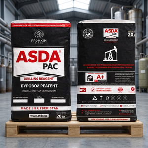 ASDAPAC Modelo 02 PAC de Baja Viscosidad, Aditivo Químico para Filtración de Fluidos de Perforación Petrolera a Base de Algodón al 85%, Aditivo Químico Auxiliar - Product Image 2