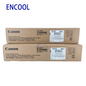 Unité de tambour d'origine pour utilisation dans les modèles C750, 700, 800, <span class=keywords><strong>710</strong></span>, 8065B001 ImagePRESS C60/C65/C600/C650/C660/C700/C710/C750/C800/C810/C850 - Product Image 2