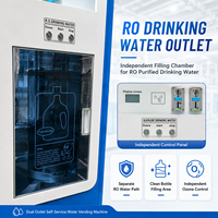 Distributeur d'eau purifiée commercial avec eau minérale légèrement alcaline, acceptant les paiements par pièces et par carte 24h/24.