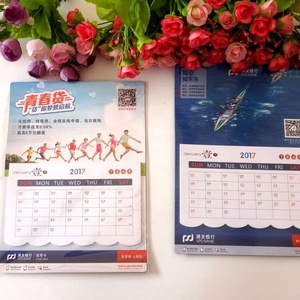 Magnetic Notepads/calendar for Fridge Memo Pads Refrigerator Calendar OEM Welcome