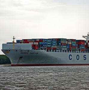 DDP entrega marítima de mercancías de gran tamaño desde <span class=keywords><strong>China</strong></span> a Canadá - Product Image 5