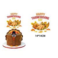 Kit de Décoration pour Fête de la Moisson d'Automne et Thanksgiving : Bannière en PVC, Décorations de Gâteau, Guirlandes Suspendues et Ensemble de Ballons pour la Décoration Intérieure