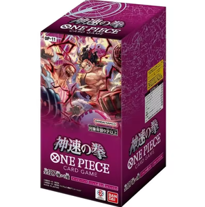 Caja de Sobres <span class=keywords><strong>One</strong></span> <span class=keywords><strong>Piece</strong></span>, Versión Japonesa, Juego de Cartas Coleccionables, Colección Auténtica de <span class=keywords><strong>Anime</strong></span> OP09 OP13 OP11 - Product Image 1