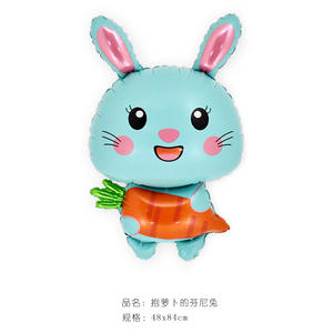 Nuovo stile di coniglio carota lamina di alluminio palloncino di coniglio di pasqua palloncino decorativo per bambini regalo giocattolo - Product Image 6