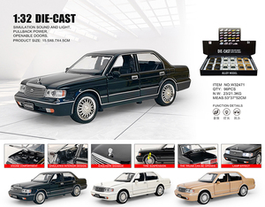 Modèle de berline de luxe Toyo Crown Majest en plastique ABS 1:32 1:24 avec son et lumière et multi-ouvertures |   pour les voitures classiques de Dubaï et d'Arabie Saoudite - Product Image 1