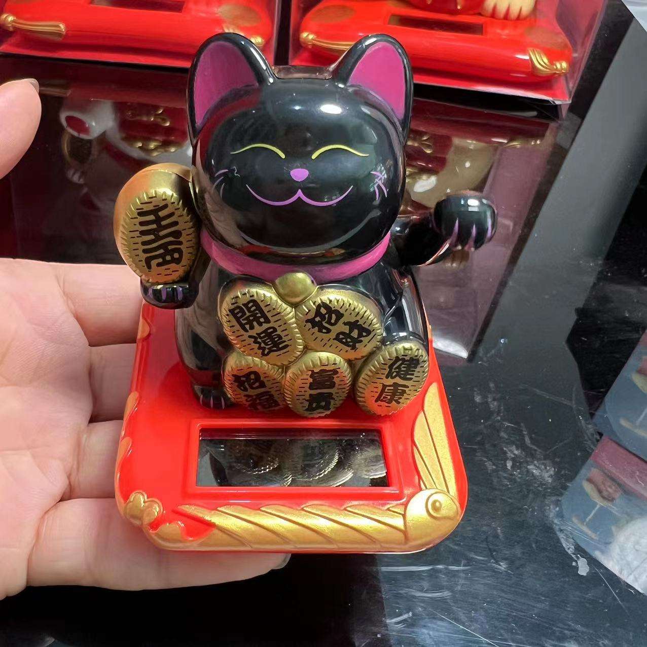 Chinese Fortune Cat black