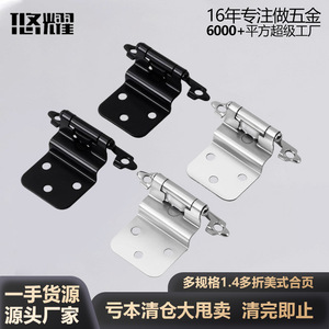 Charnière de porte de placard à fermeture amortie en fer de 1 mm de style américain Yuyao pour meubles - Product Image 5