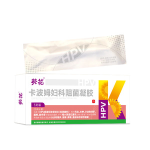 ซันฟลาวเวอร์ คาร์โบเมอร์ เจลต้านเชื้อแบคทีเรียทางนรีเวช 3 ชิ้น สำหรับดูแลอาการคัน ปวด และกลิ่นไม่พึงประสงค์บริเวณอวัยวะเพศหญิง - Product Image 5