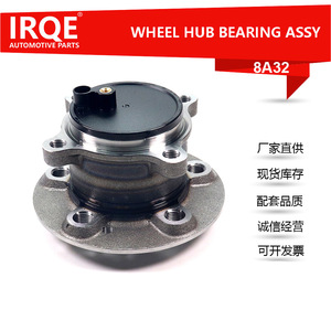 Unidad de Rodamiento Automotriz IRQE-8A32, Conjunto de Cabezal de Eje para Mercedes-Benz A2473560200, Pieza de Repuesto Nueva - Product Image 3