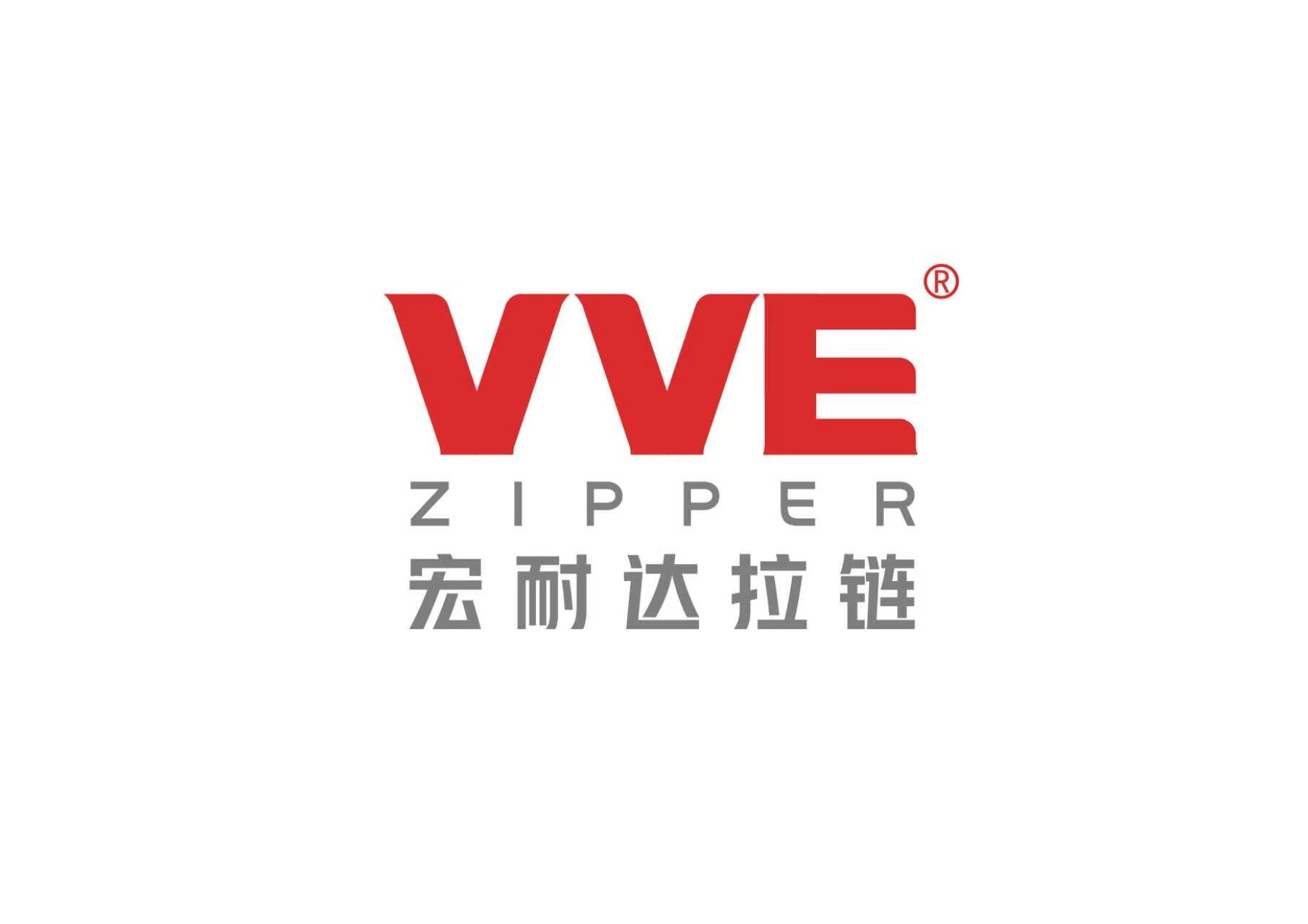 Hongnaida Zipper Cangzhou Co., Ltd. logo