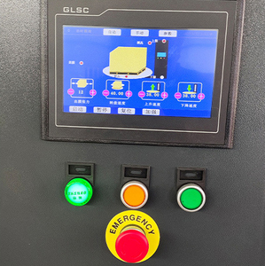 Envolvedora de Palés Automática SPK1650P con Envoltura de Film Estirable, Embalaje de Papel y Plástico, 1 Año de Garantía, Máquina Envolvedora de Palés de 550 kg - Product Image 5