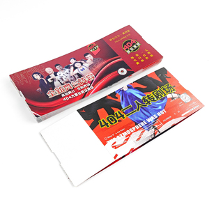 บัตรกำนัลทางเข้าเครื่องบินการบินการพิมพ์แบบกำหนดเองบัตรส่วนลดบัตรเข้าชมคอนเสิร์ตภาพยนตร์สวนสาธารณะ - Product Image 4