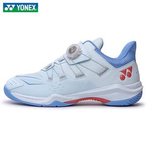 <span class=keywords><strong>Scarpe</strong></span> da badminton originali unisex Y ONEX SHB88D3EX Power Cushion - Product Image 4