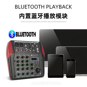 Console de <span class=keywords><strong>mixage</strong></span> audio <span class=keywords><strong>DJ</strong></span> GAX-MU4 à 4 canaux prenant en charge le moniteur Blueteeth 48V pour la diffusion Web d'enregistrement de fête karaoké - Product Image 3