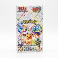 Version japonaise 100% originale, carte PokeMoned SV8a Eevee Prismatic Evolutions Tera Celebration, coins carrés en papier, emballage plat