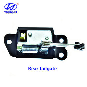 Pestillo de bloqueo de puerta trasera, bloqueo central para maletero de coche 81230-4H000 81230-4H001 para Hyundai Grand Starex IMAX ILOAD - Product Image 3