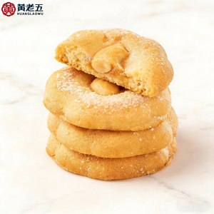 Galletas Crujientes con Sabor a Anacardo y Azúcar, Tipo Shortbread, en Caja para Venta al por Mayor - Product Image 3