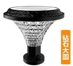 Lampe solaire de jardin LED 30W, design rond, IP65, résistante à l'eau, piquet en plastique, lampe de pelouse extérieure avec capteur de lumière - Product Image 2