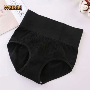 Sous-vêtements pour femmes Ruche taille haute pour femmes Ventre chaud après l'<span class=keywords><strong>accouchement</strong></span> Façonner la taille Ceinture Hanche <span class=keywords><strong>Culotte</strong></span> - Product Image 5