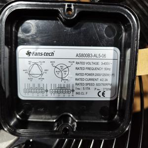 <b>Fans</b>-tech AS800B3-AL5-06 400V 50Hz 2000/1250W 4/2.3A 920/760RPM 23500/19000m3/h Condenser <b>Air</b> <b>Conditioner</b> Axial Cooling <b>Fan</b> OEM - Product Image 1