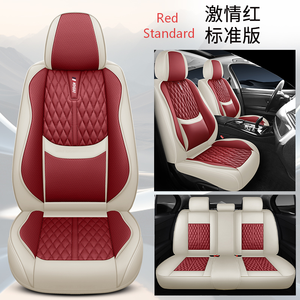 Funda y Cojín para Asiento de Coche, Totalmente Cubierto en Piel Napa, Protección para Todas las Estaciones, para Model X, Model S y Vehículos <span class=keywords><strong>Ford</strong></span> - Product Image 3